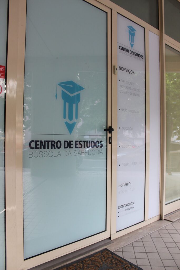 Centro de Estudos - Entrada