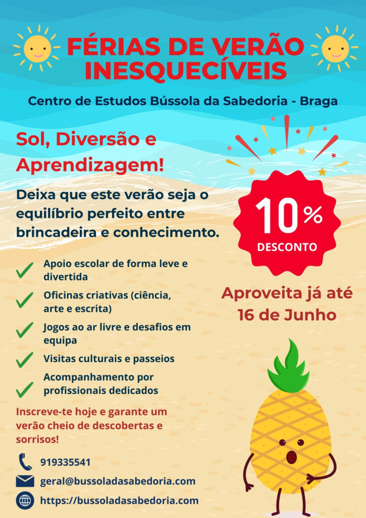 Férias de Verão 2025